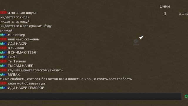 видео для подписчиков заварки если ты даун то это песня для тебя смотреть онлайн
