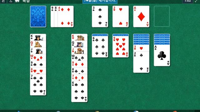 Windows 10 MicroSoft Solitaire Collection Daily Challenge Solve 2022 jun 08 klondike смотреть онлайн