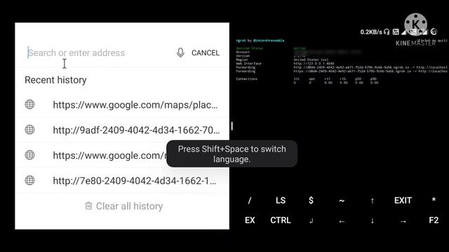 How To Track Phone Location By Sending A Link / Track IPhone & Android