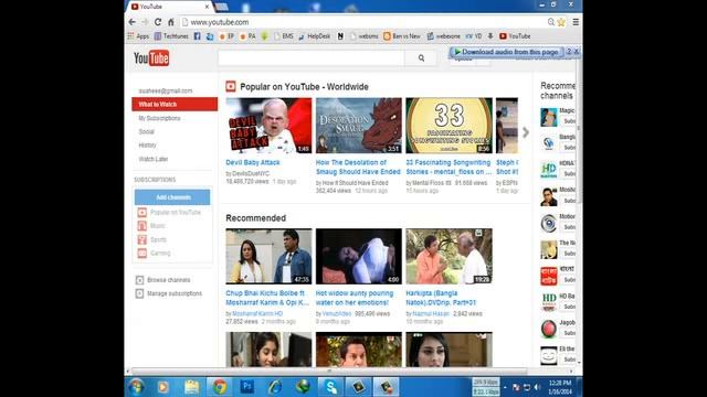 solve problem with youtube download in bangla смотреть онлайн