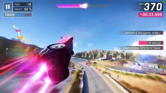 Asphalt 9 - Lamborghini Huracan Evo Spyder - MP Battle смотреть онлайн