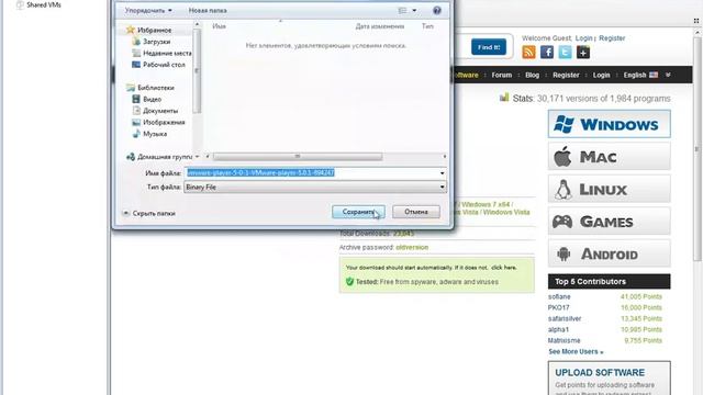 VMception или "матрешка" из Windows. Читайте закрепленный коммент смотреть онлайн