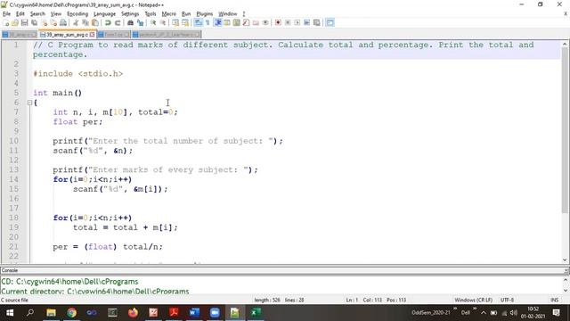 C Programming Arrays Part3 смотреть онлайн