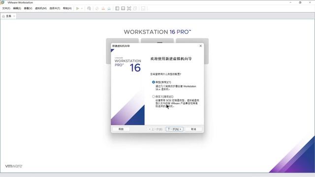 陈涛•笨办法学Linux（11）CentOS Stream安装 смотреть онлайн