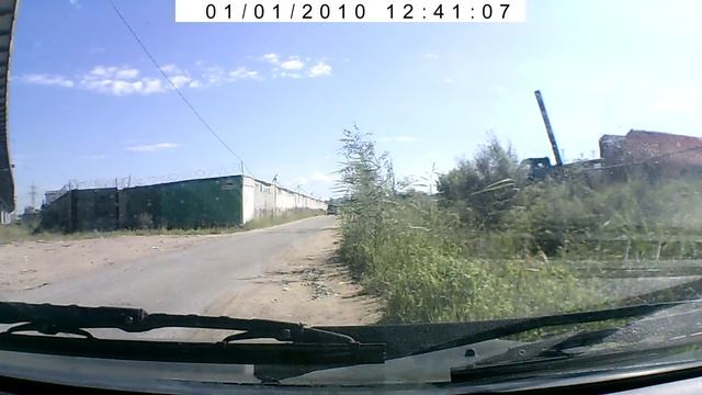 поездка. смотреть онлайн