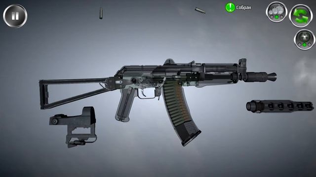 АКС74У (AKS74U) смотреть онлайн