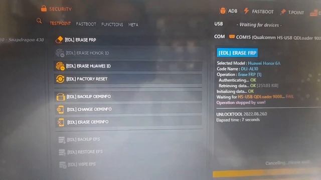 Honor Dli-Al10 Frp Reset One Click Unlock Tool 2022 смотреть онлайн