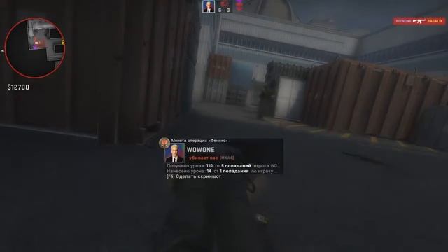 ШКОЛЬНИК ВЬІЙГРАЛ У ДАМБАЗА!!!!!! смотреть онлайн