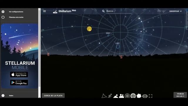 Stellarium смотреть онлайн