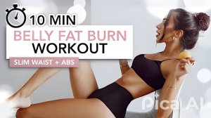 10 МИНУТ ТРЕНИРОВКА ДЛЯ СЖИГАНИЯ ЖИРА НА ЖИВОТЕ (Узкая Талия + Видимый Пресс) #Кардио #СжиганиеЖира