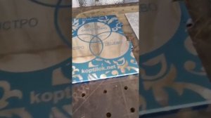 Рисунок на металле или как сделать красивую коптильню.