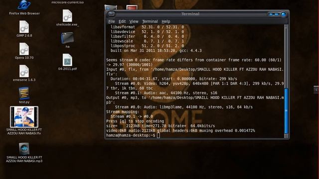 ffmpeg convert смотреть онлайн