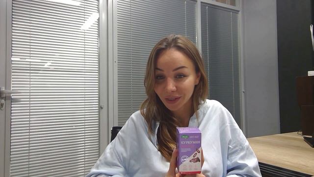 Два важных защитника иммунитета. Есть ли они у вас? смотреть онлайн
