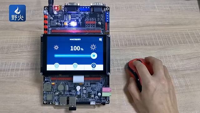 野火i.MX6ULL BTB接口核心板 Linux核心板800M主頻IMX6ULL ARM A7 смотреть онлайн