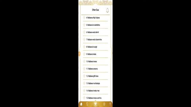 The best Quran App Download смотреть онлайн