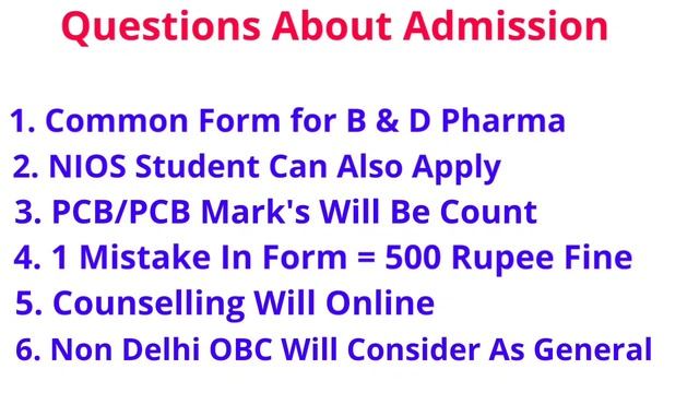 Dipsar/Dpsru Admission Open Now 2021 | B Pharma,D Pharma, BPT, BMLT | Delhi Pharmacy College смотреть онлайн