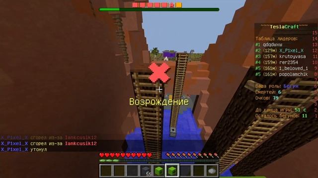 Смерть уже рядом - Дезран смотреть онлайн