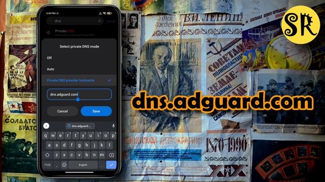 How to Block Ads on android | Remove Ads From Apps in One Click смотреть онлайн