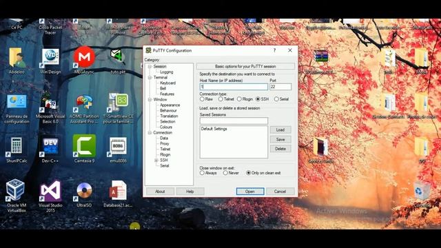 Ubuntu Linux - SSH смотреть онлайн