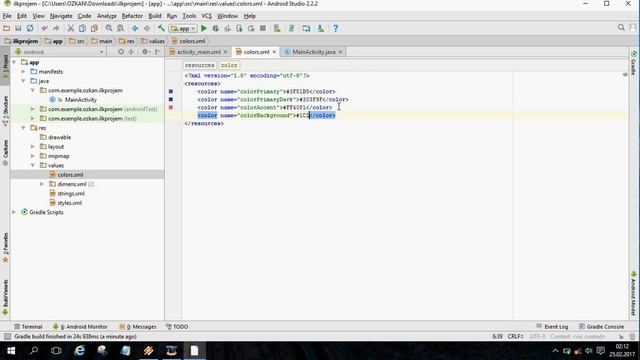 Android studio background color change arka plan renk değiştirme смотреть онлайн