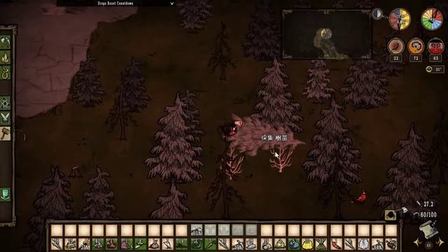 Don't Starve смотреть онлайн