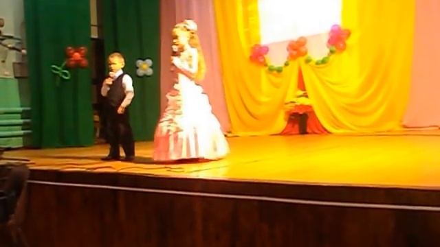 Тебисский СДК поют Тимофеев Захар и Лавринович Ирина 9.05.13г. смотреть онлайн