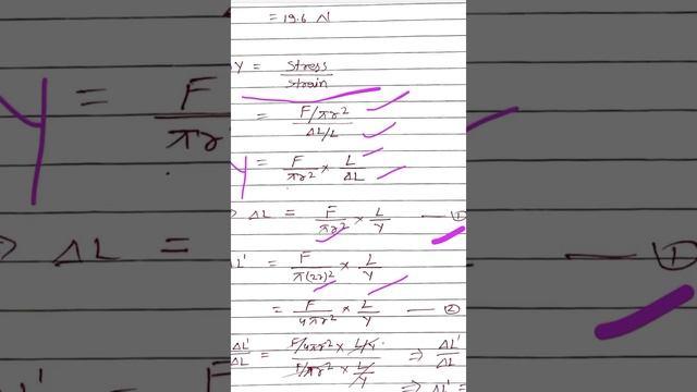 Jac Board Class 11 model paper 2023 | Class 11 physics model paper 2023 #jacboard #class11physics смотреть онлайн