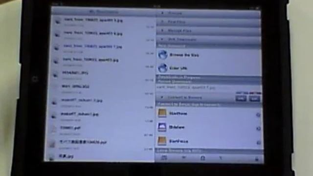 モバフナビ　WebOS Vol.2 iPad編 смотреть онлайн