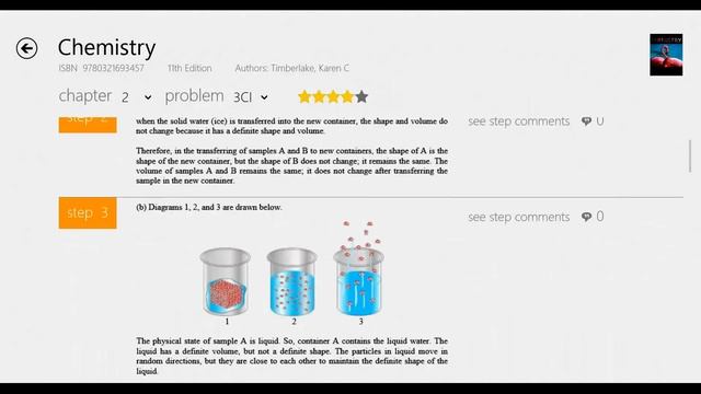 Chegg Textbook Solutions Windows 8 App Demo смотреть онлайн