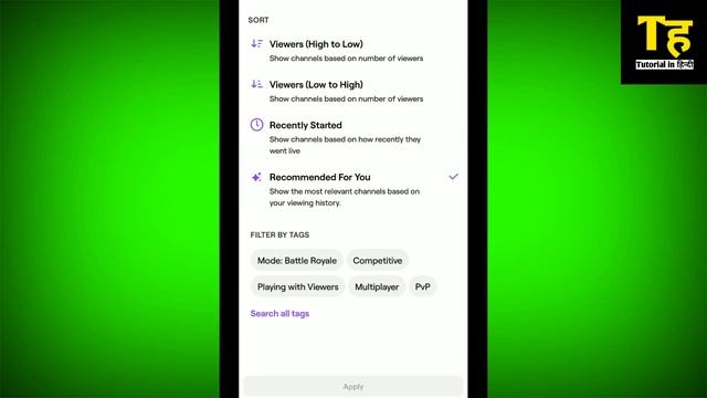 Twitch app hindi | Twitch app  tutorial