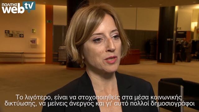 Κατάθεση εμπειριών για την ελευθερία του Τύπου από Τούρκους δημοσιογράφους смотреть онлайн