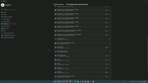Как создать резервную копию Windows 11. AOMEI Backupper