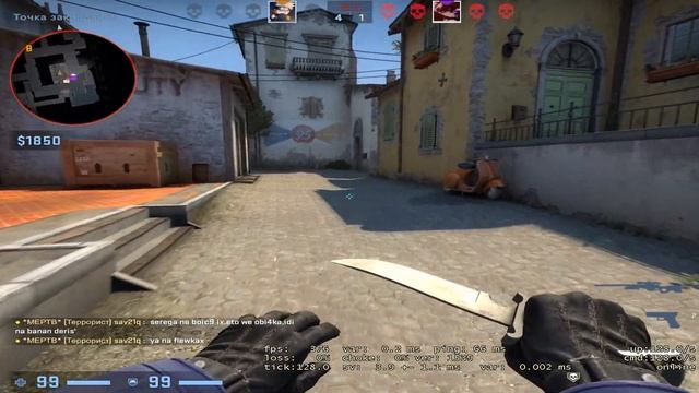 Can't Say No - CS:GO смотреть онлайн