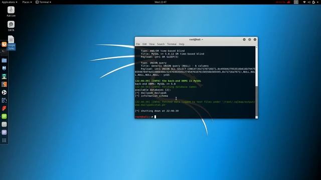 How to hack website using Kali Linux 2018 2 смотреть онлайн