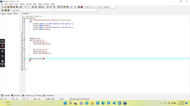 Matrix Multiplication in Dev C++ смотреть онлайн