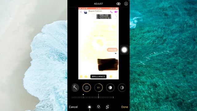 How to Read Blurred Text on a Photo iPhone! смотреть онлайн