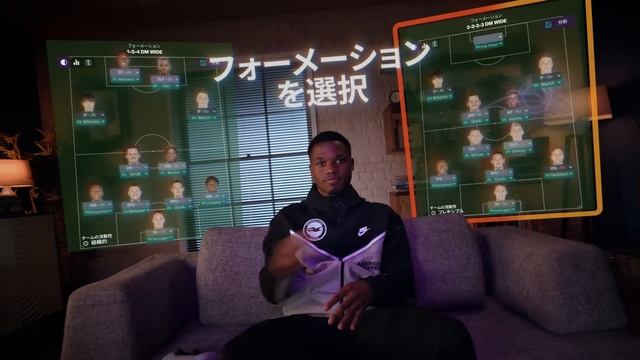 Football Manager 2024 | 公式ローンチトレーラー | #FM24 смотреть онлайн