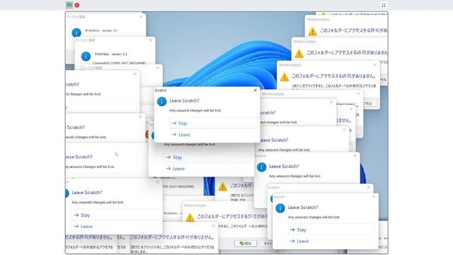 windows 11 crazy error смотреть онлайн