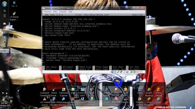 Debian-DHCP смотреть онлайн