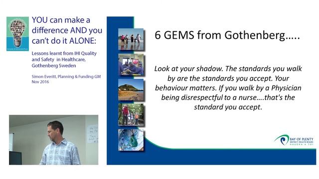 BOPDHB Innovation & Improvement Forum - Nov 2016 смотреть онлайн