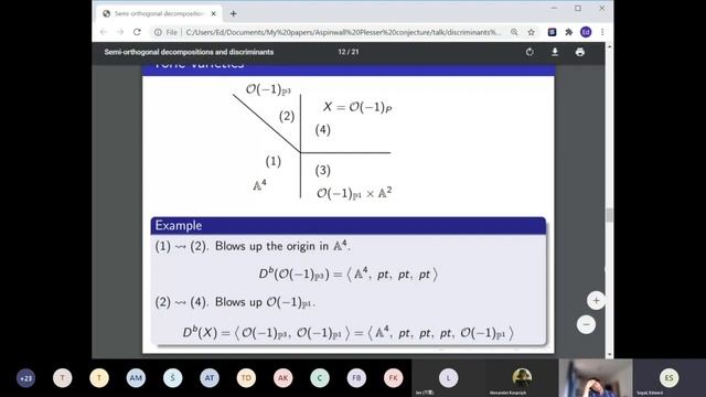 Ed Segal (UCL) смотреть онлайн