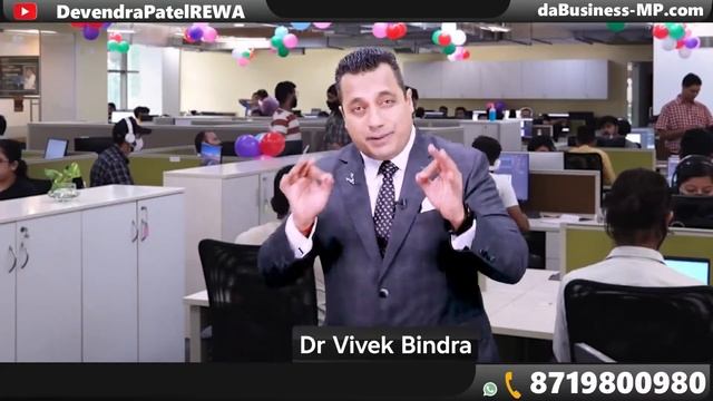 BCP. ....offer for limit seat смотреть онлайн