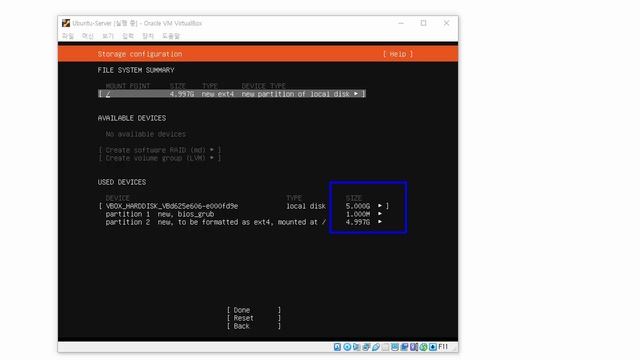 우분투(Ubuntu) 리눅스(Linux) 설치 20.04 DeskTop, Server / VirtualBox смотреть онлайн
