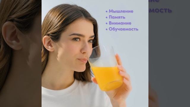 Как помочь мозгу в режиме информационных перегрузок и стресса? смотреть онлайн