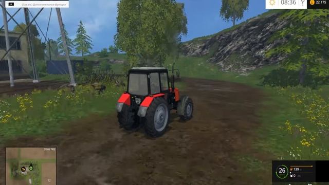 Овзор трактора МТЗ1221 БІЛОРУС