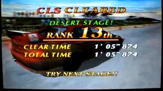EEE PC 1000H Game (Sega Rally 2) смотреть онлайн