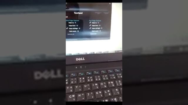 Dell Vostro 5460 Multi Touchpad смотреть онлайн