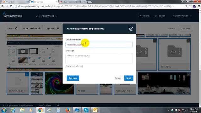 Executable file share.wmv смотреть онлайн