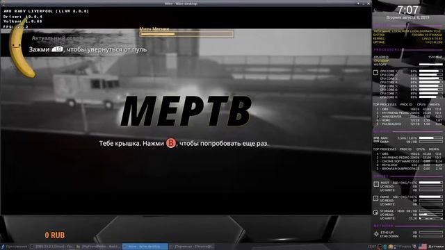 Stream #2- My friend Pedro. PS4 Linux Fedora 30. ITmania Lite смотреть онлайн