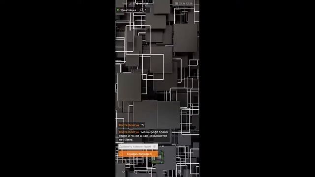 ОБЩАЮСЬ С ПОДПИСЧИКАМИ | ЕДУ В ГОСТИ К HI GROUN